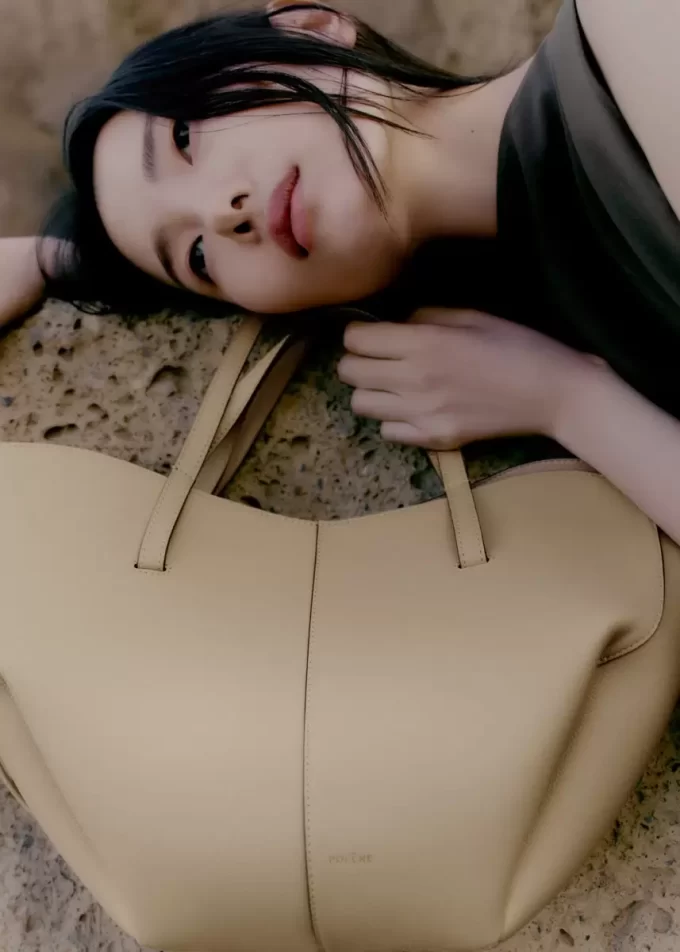 Cyme Mini Edition  Textured Sand